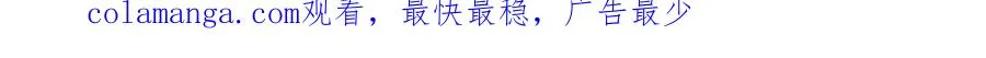 47 复活&敌袭 第126页