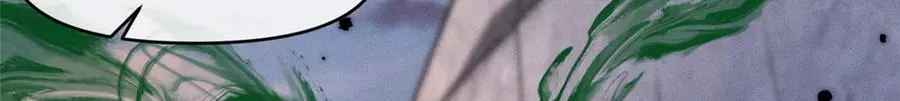 48 封印解除 第51页