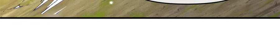 48 封印解除 第54页