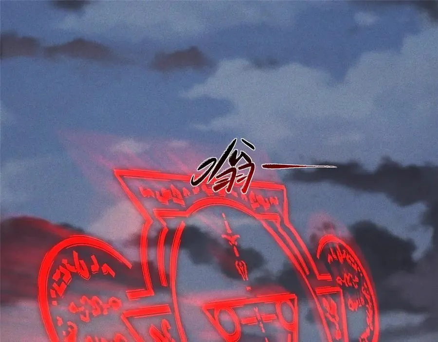 49 硬刚&偷袭 第7页