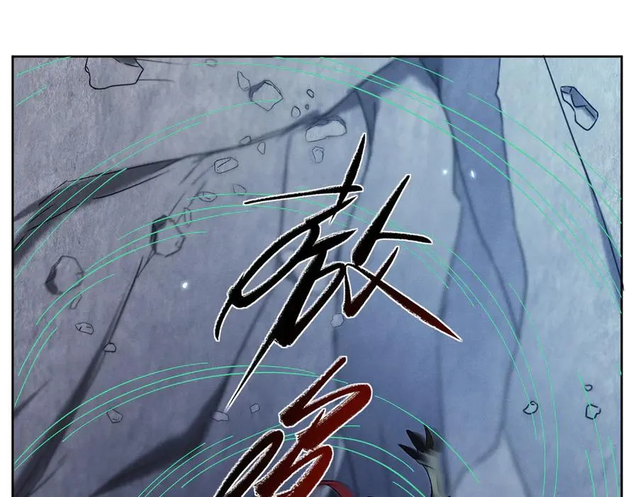 49 硬刚&偷袭 第64页