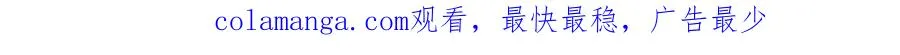 49 硬刚&偷袭 第119页