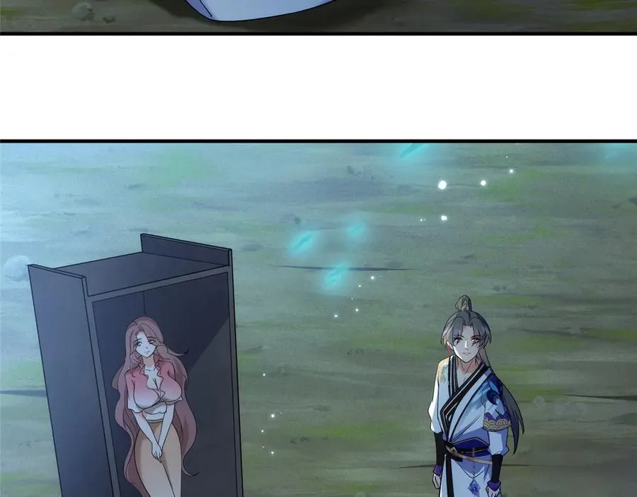 50 燃到最后 第78页