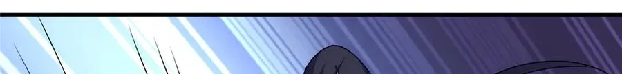 52 天碑山亲临 第9页