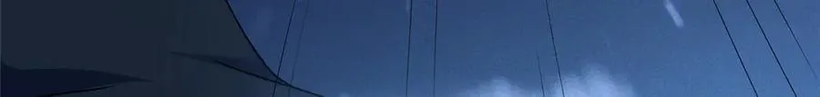 52 天碑山亲临 第18页