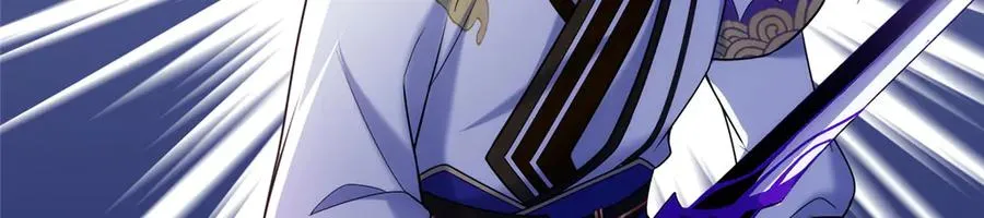 52 天碑山亲临 第54页