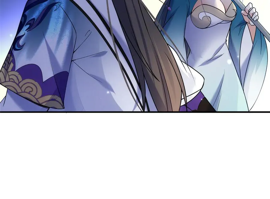 52 天碑山亲临 第74页