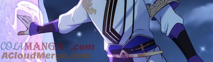 52 天碑山亲临 第82页