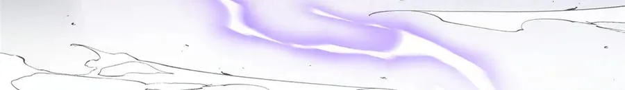 53 顿悟 第12页