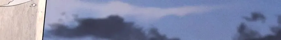 53 顿悟 第18页