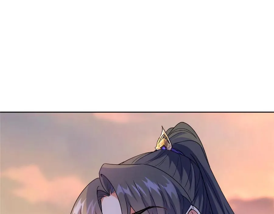 53 顿悟 第32页