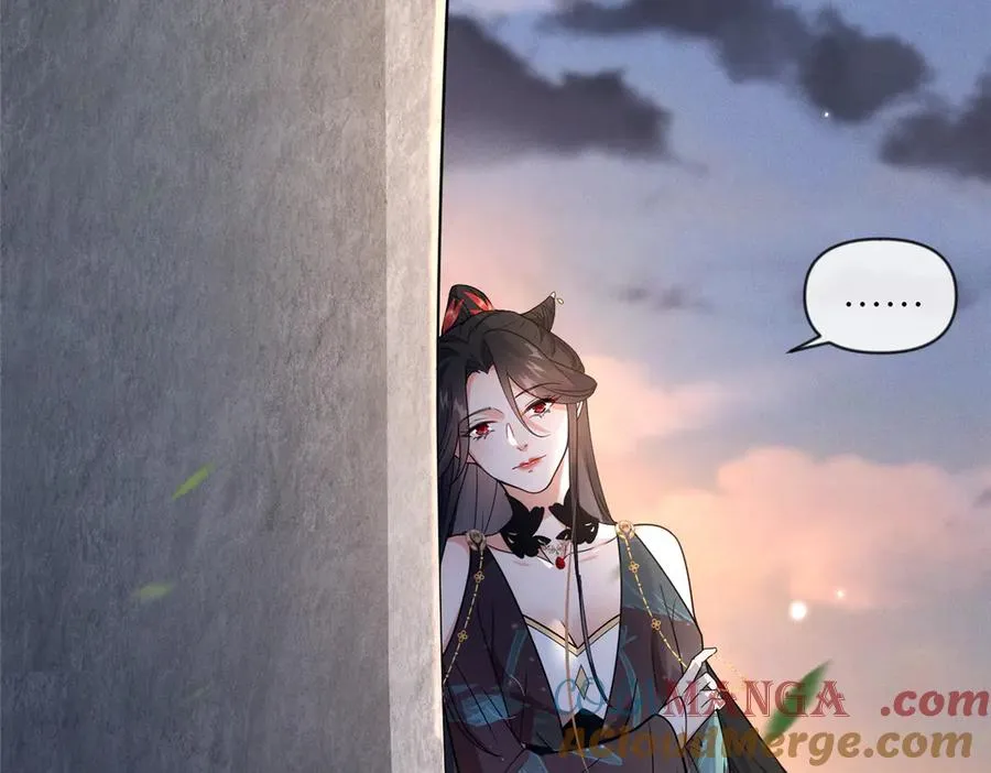 53 顿悟 第53页