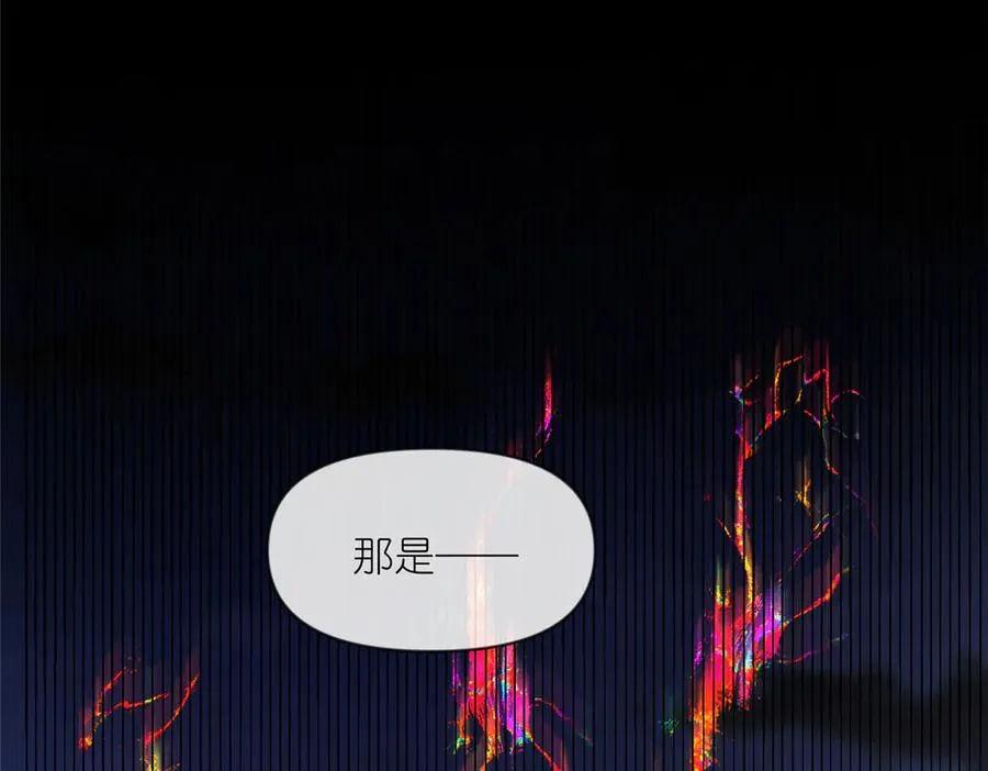 53 顿悟 第72页