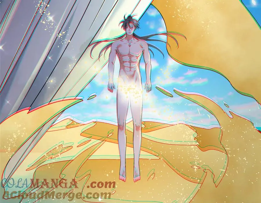 53 顿悟 第81页