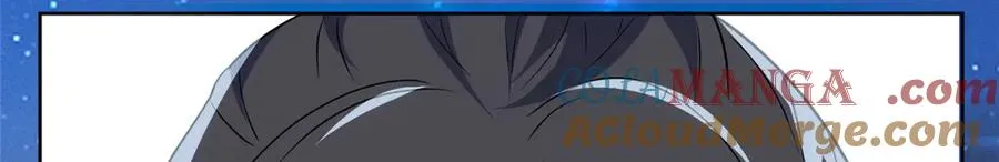 53 顿悟 第97页