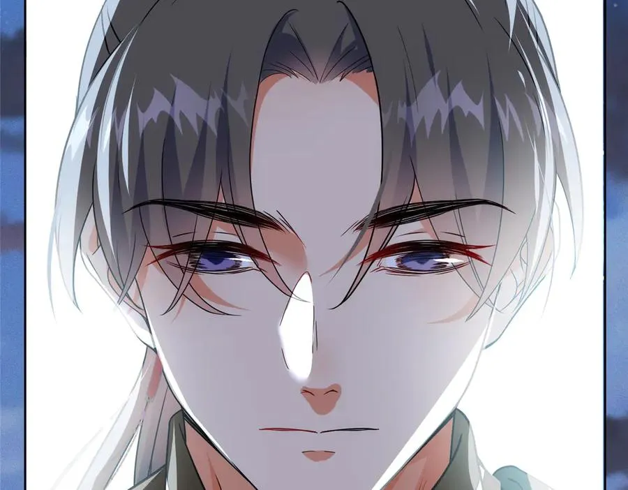 53 顿悟 第98页