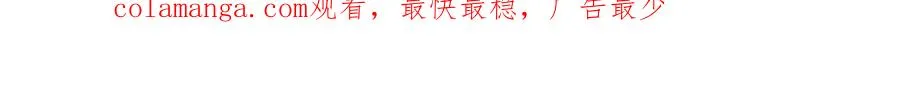 53 顿悟 第115页