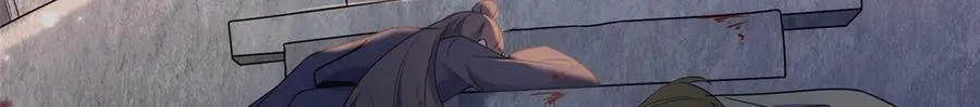 54 魔入仙门 第15页
