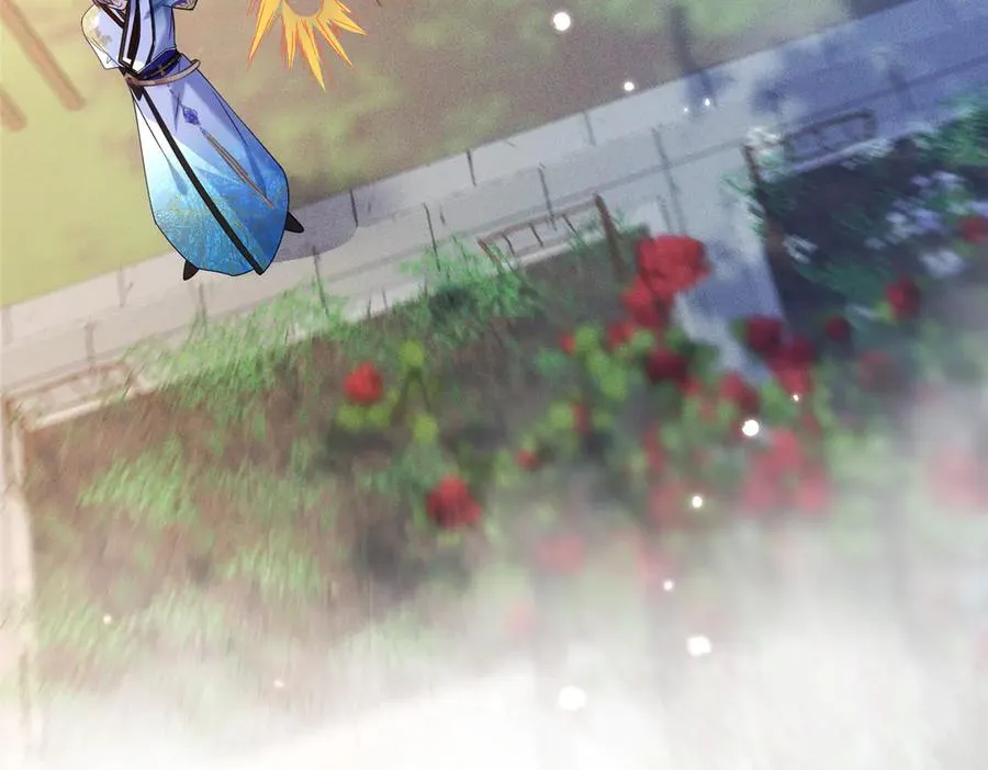 55 师兄摸摸看 第22页