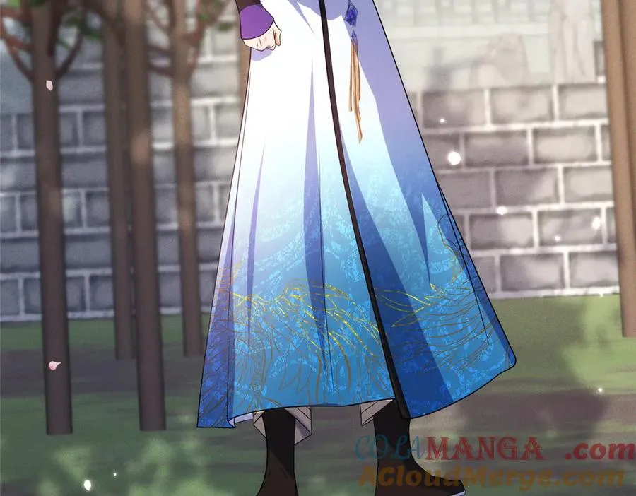 55 师兄摸摸看 第29页