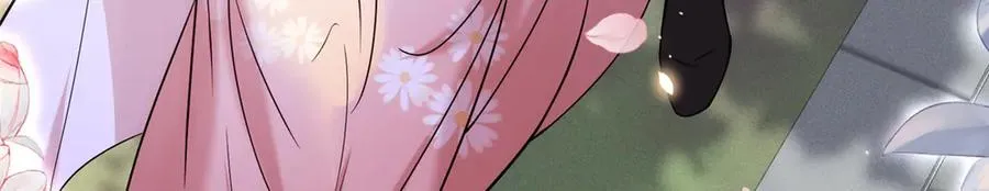 55 师兄摸摸看 第36页
