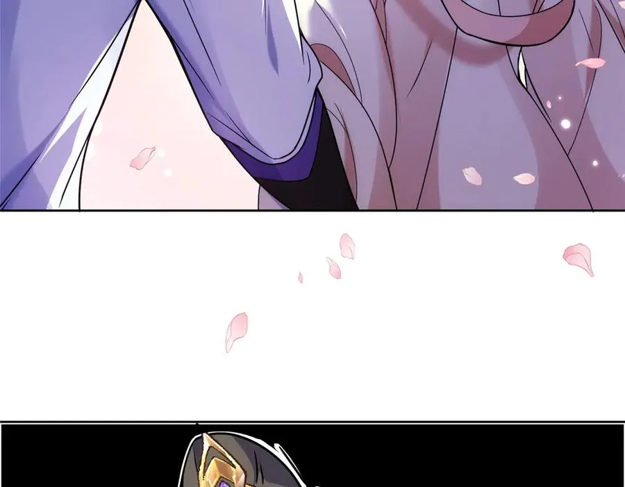 55 师兄摸摸看 第40页