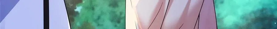 55 师兄摸摸看 第51页