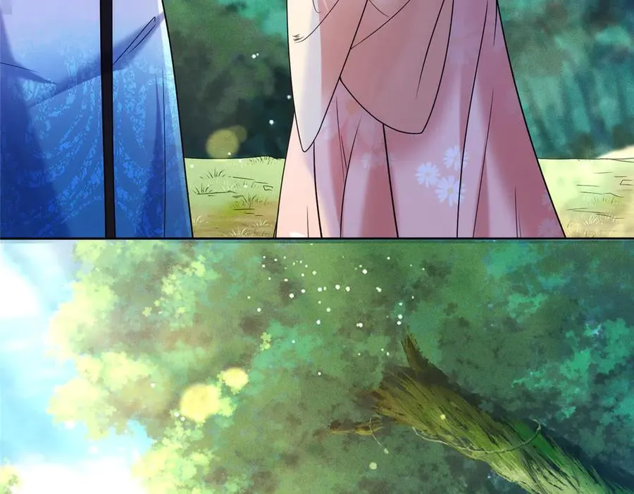 55 师兄摸摸看 第52页