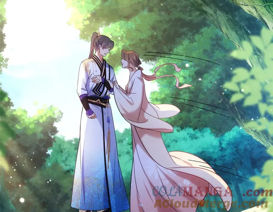 55 师兄摸摸看 第53页