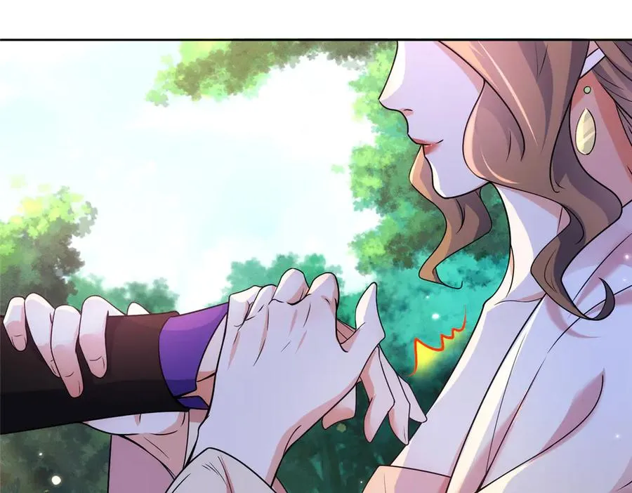 55 师兄摸摸看 第64页