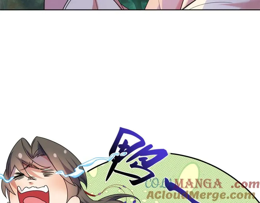 55 师兄摸摸看 第65页