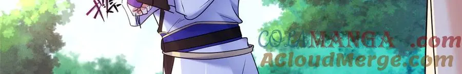 55 师兄摸摸看 第69页