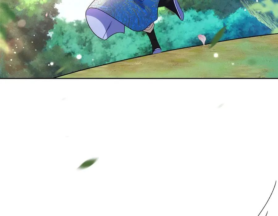 55 师兄摸摸看 第80页