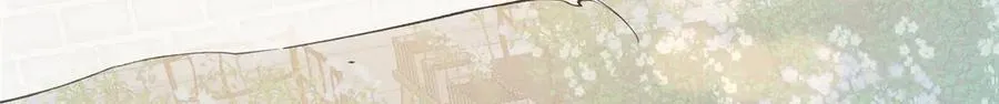 55 师兄摸摸看 第84页