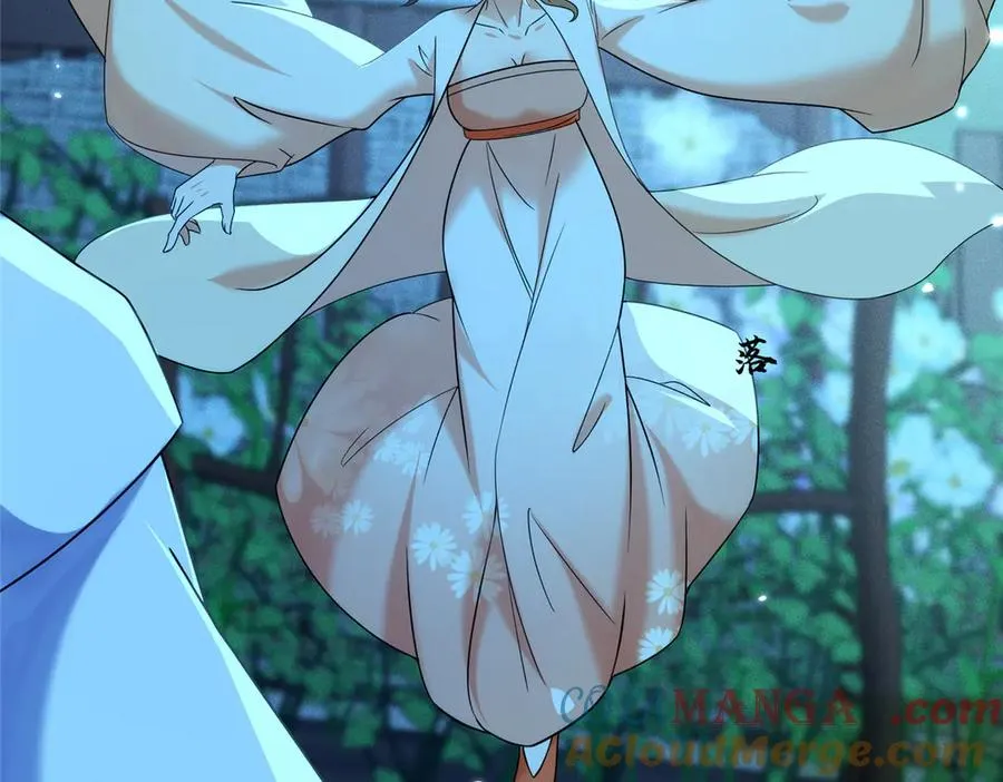 56 师妹脾气真大 第28页