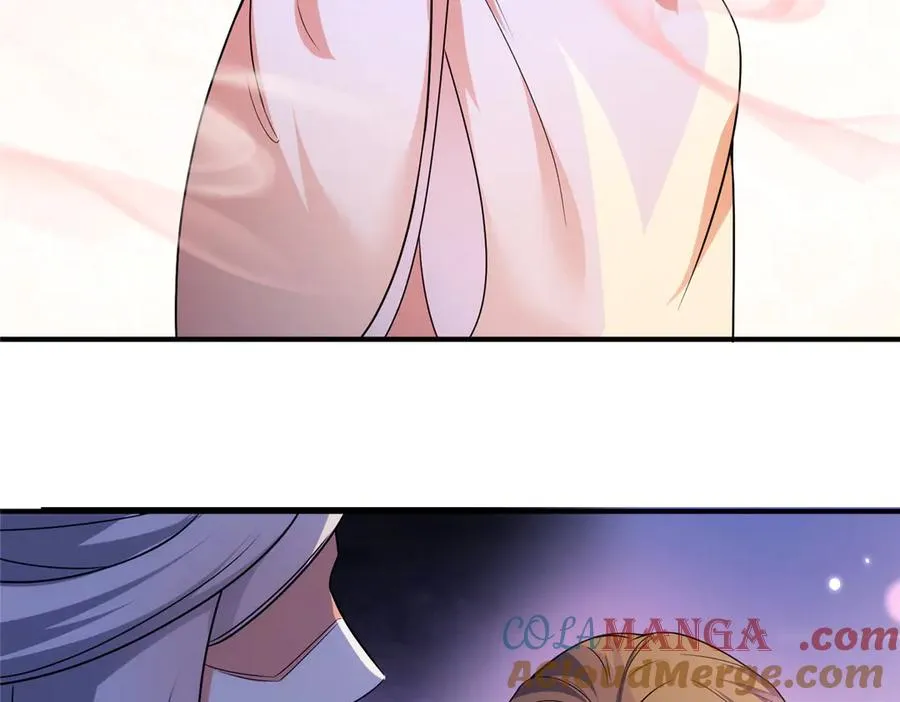56 师妹脾气真大 第31页