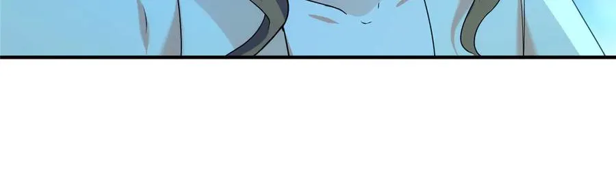 56 师妹脾气真大 第60页
