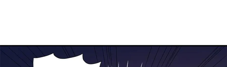 56 师妹脾气真大 第66页