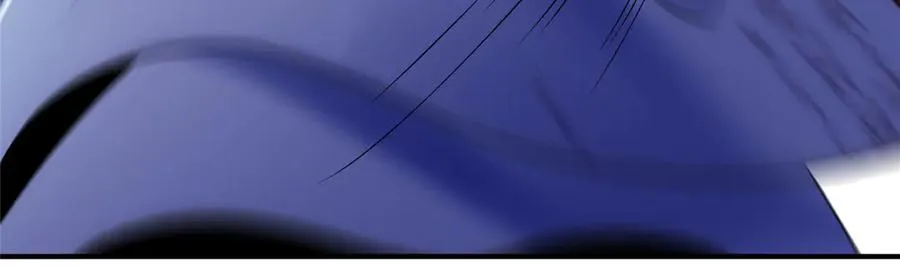 56 师妹脾气真大 第75页