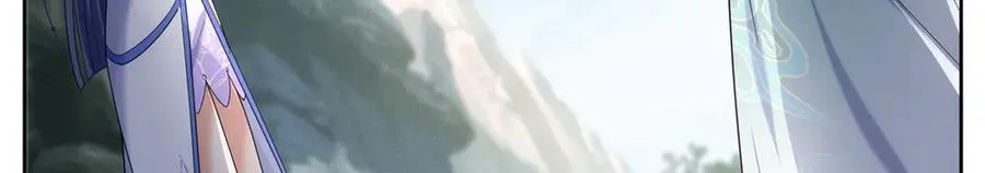 57 单刀赴会 第58页