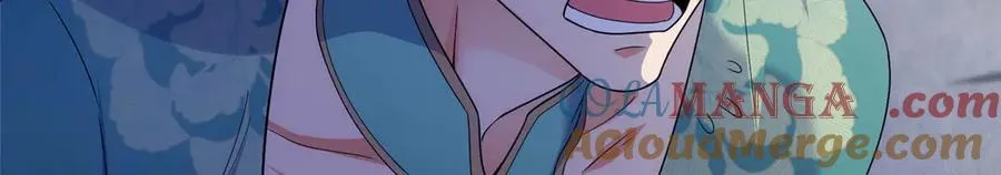 57 单刀赴会 第61页