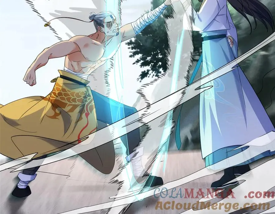 57 单刀赴会 第101页