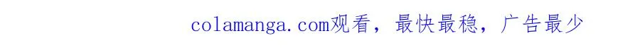 57 单刀赴会 第115页