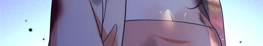 58 堕仙族的印记 第51页