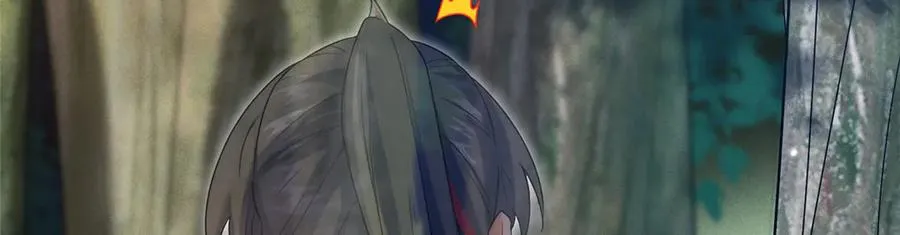 59 无限封印 第51页