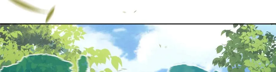 59 无限封印 第54页