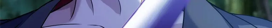 59 无限封印 第75页