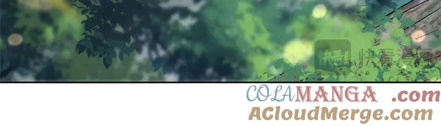 59 无限封印 第81页