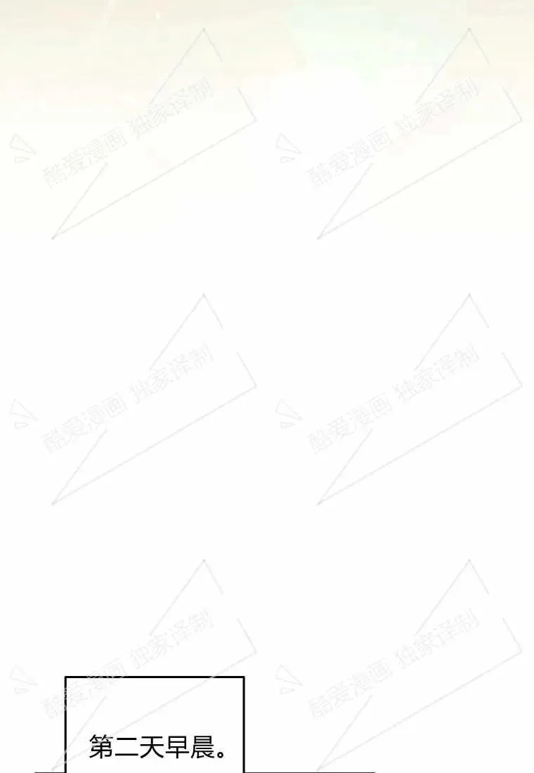第07话 第15页