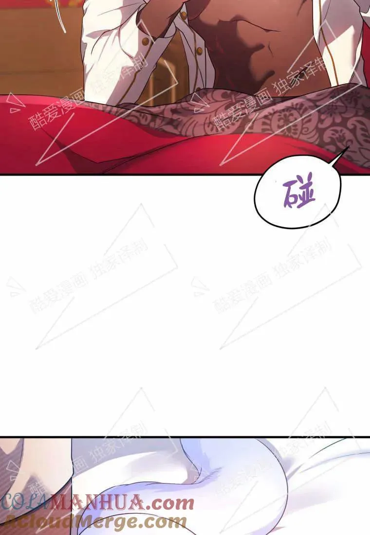 第07话 第19页